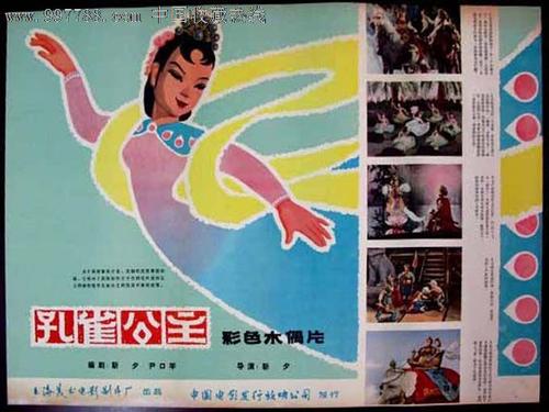 コクシッカン大学机械工程文凭证书