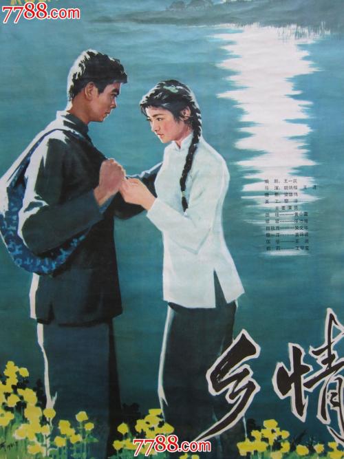 阿萨巴斯卡大学 Market Development Degrees